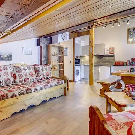 Atray C3 Morzine